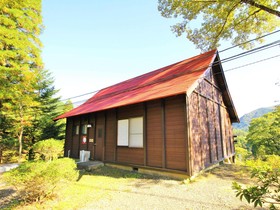 Family Resort in Kuma Kogen