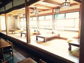 Family Resort in Kuma Kogen