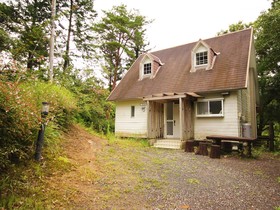 Family Resort in Kuma Kogen