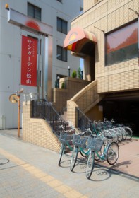 Business Hotel Sun Garden Matsuyama