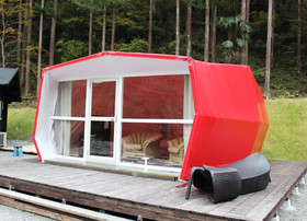 Camp Park Kito