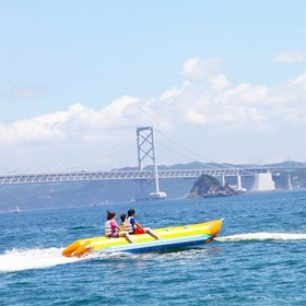 Aoawo Naruto Resort