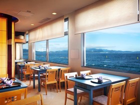 Aoawo Naruto Resort