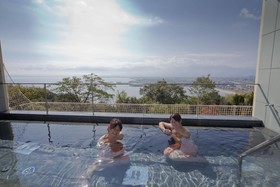 Kyukamura Setouchi Toyo