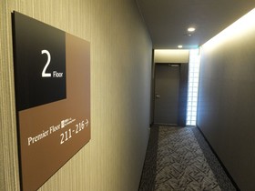 APA Hotel Takamatsu Kawaramachi