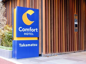Comfort Hotel Takamatsu