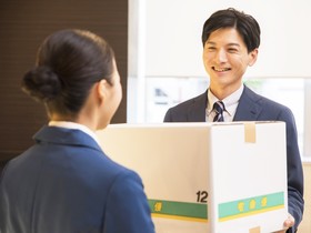 Comfort Hotel Takamatsu