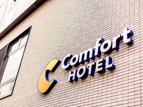 Comfort Hotel Takamatsu