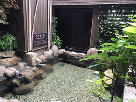 Dormy Inn Takamatsu