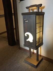 Dormy Inn Takamatsu