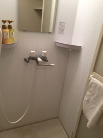 Dormy Inn Takamatsu