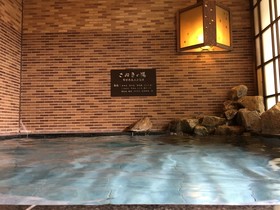 Dormy Inn Takamatsu