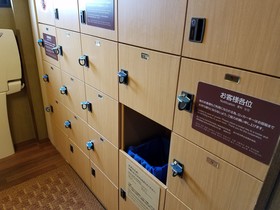 Dormy Inn Takamatsu