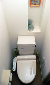 Family Lodge Hatagoya Takamatsu