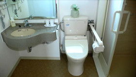 Family Lodge Hatagoya Takamatsu