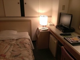 Takamatsu Washington Hotel Plaza