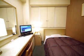 Takamatsu Washington Hotel Plaza