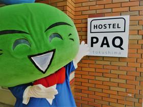 Hostel Paq Tokushima