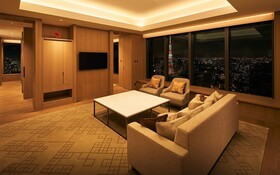 The Okura Prestige Tower