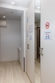 Tokyo Niwa Asakusa Hostel