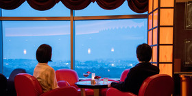 Forest Inn Showakan