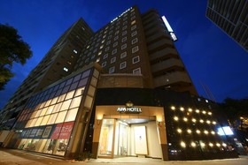 APA Hotel Chiba Yachiyo-Midorigaoka