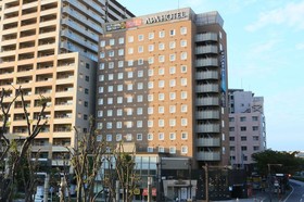 APA Hotel Chiba Yachiyo-Midorigaoka