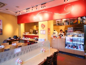 APA Hotel Chiba Yachiyo-Midorigaoka