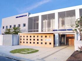 Hotel Livemax Chiba Mihama