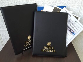 Hotel Livemax Chiba Mihama