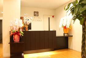 Hotel Livemax Chiba Mihama