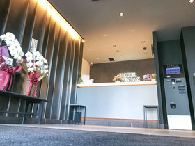 Hotel Livemax Chiba Sogaekimae