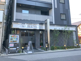 Hotel Livemax Chiba Sogaekimae