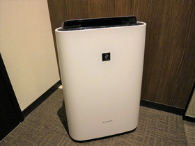 Hotel Shuranza Chiba