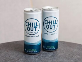 JR East Hotel Mets Premier Makuhari Toyosuna