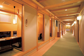 Shunsai No Yado Seasonal Inn Ryokusuitei