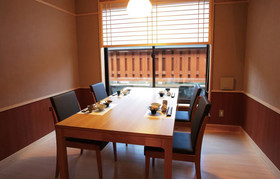 Shunsai No Yado Seasonal Inn Ryokusuitei