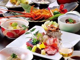 Shunsai No Yado Seasonal Inn Ryokusuitei