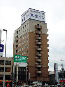 Toyoko Inn Chiba-eki Higashi-guchi
