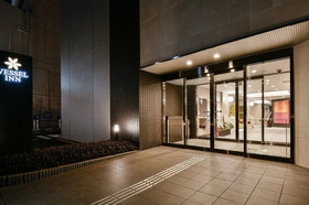 Vessel Inn Chiba Ekimae