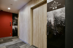 Vessel Inn Chiba Ekimae