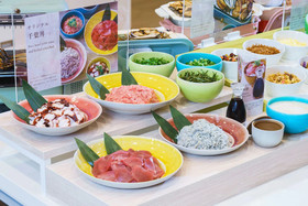 Vessel Inn Chiba Ekimae