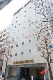 Chiba Washington Hotel