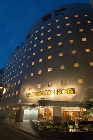 Chiba Washington Hotel