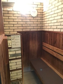Fuchu Urban Hotel Main