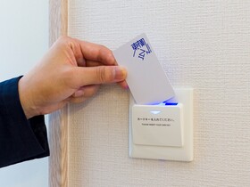 Toyoko Inn Tokyo Keio Sen Higashi Fuchu Eki Kita-guchi