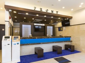 Toyoko Inn Tokyo Keio Sen Higashi Fuchu Eki Kita-guchi
