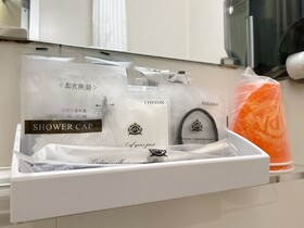 APA Hotel Hachioji-eki Kita