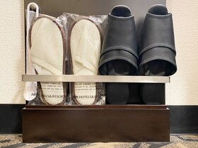 APA Hotel Hachioji-eki Kita