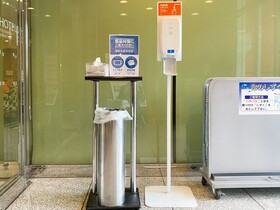 APA Hotel Hachioji-eki Kita